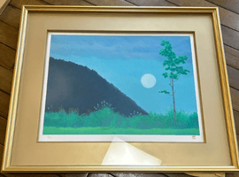 書画（掛軸・絵画）／版画：東山魁夷（月涼し）など5点