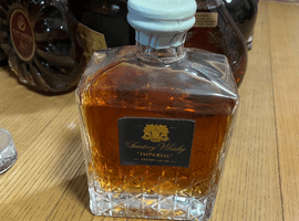 ウイスキー：Suntory（インペリアル カガミクリスタル）／ブランデー：REMY MARTIN（XO スペシャル 現行 クリアボトル）など4点