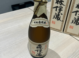 焼酎：森伊蔵（JALラベル）など2点