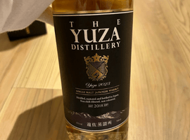 ウイスキー：金龍（遊佐 2018）／ウイスキー：BOWMORE（12年）など8点