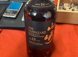 ウイスキー：Suntory（山崎 18年 シングルモルト）／ウイスキー：Suntory（響 21年）など3点