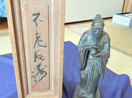 置物：北村西望／置物：西望など2点
