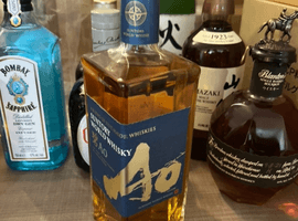 ウイスキー：Suntory（碧）／ウイスキー：Glenmorangie（ネクタードール）など7点