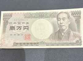 古紙幣／古銭一式／など
