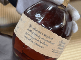 ウイスキー：Blanton's（シングルバレル 1994）／ブランデー：CAMUS（ナポレオン エクストラ オールド）など5点