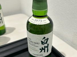ウイスキー：Suntory（白州 シングルモルト ジャパニーズ）／ウイスキー：Suntory（白州 シングルモルト ジャパニーズ）など4点