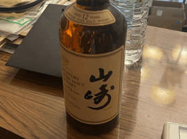 Suntory：山崎 12年 ピュアモルト 金花 など3点