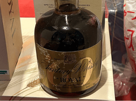 ウイスキー／Suntory：ローヤル 60（状態ランク：B）など14点