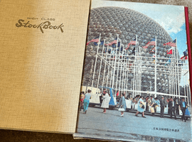 日本万国博覧会（EXPO'70）など