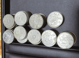硬貨／地方自治法施行六十周年記念　千円銀貨幣プルーフ貨幣セット／など