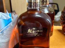 ウイスキー：メルシャン（軽井沢 15年）／ブランデー：REMY MARTIN（XOスペシャル 旧クリアボトル）など4点