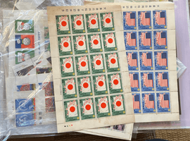 万国郵便連合75年記念 8円切手／万国郵便連合75年記念 24円切手など