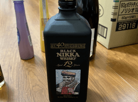 ウイスキー：NIKKA（ブラックニッカ 12年 40周年記念限定製造）／ブランデー：MEUKOW（VRXO）など3点