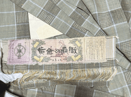紬／小紋／付下げなど12点