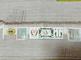 紬／名古屋帯／付下げなど32点