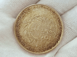 ペルー・日本修好100周年記念銀貨など