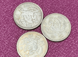 百円銀貨／天保通宝／千円銀貨／など