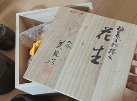 花瓶：吉田美統／酒器：黒木国昭など4点