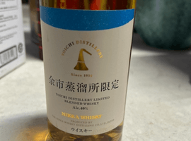 ウイスキー：NIKKA（余市蒸溜所限定 ブレンデッド）／ウイスキー：CHIVAS BROTHERS（シーバスリーガル 12年）など4点