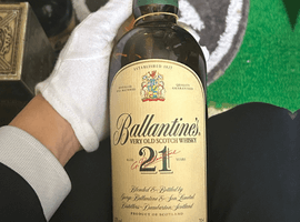 ウイスキー：Ballantines（21年 ベリーオールド 緑キャップ）／ブランデー：CAMUS（XO スペリオール）など4点
