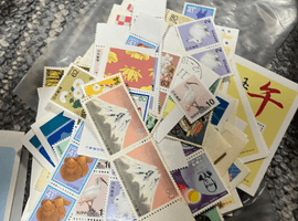 普通切手／年賀切手など（宮城県仙台市・出張買取）｜切手の高価買取なら【バイセル】