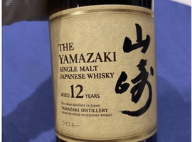 ウイスキー：Suntory（山崎 12年）／ウイスキー：Suntory（山崎 12年）など8点