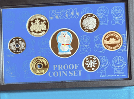 ドラえもんプルーフ貨幣セット／海外銀貨／など