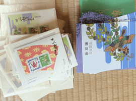 皇太子殿下御成婚記念切手帳／お年玉郵便切手など