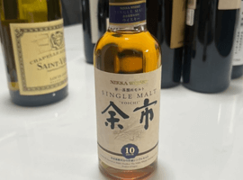 ウイスキー：NIKKA（余市 10年）など2点