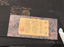 紬／振袖／付下げなど26点