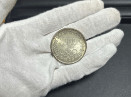 千円銀貨など3点