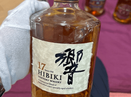 ウイスキー：Suntory（響 17年 現行）／ウイスキー：Suntory（響 ジャパニーズハーモニー）など4点