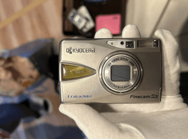 KYOCERA：Finecam S3など7点
