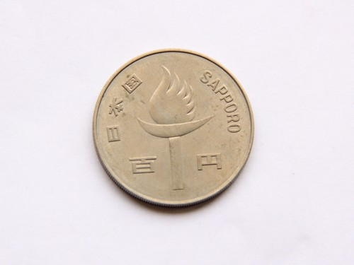 札幌オリンピック記念硬貨は買取に出せる？高く売るコツを紹介