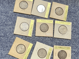 旧硬貨／明治150年記念千円銀貨幣／など