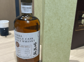 ウイスキー：NIKKA（シングルカスク 宮城峡 10年 2006-2016）／ウイスキー：NIKKA（シングルカスク 宮城峡 10年2003-2013）など3点