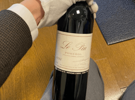 ワイン：Chateau Haut-Brion（ル パン 1996）／ワイン：Romanée-conti（2008）など26点