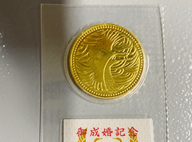 海外古銭／日本金貨など