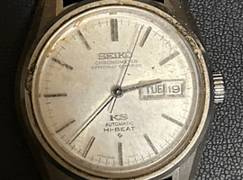 SEIKO / キングセイコー 5626-7041 / 5626-7041 / 状態ランク：Cなど4点（千葉県松戸市・出張買取）｜時計の高価買取なら【バイセル】