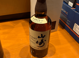Suntory：山崎 シングルモルト ジャパニーズなど10点