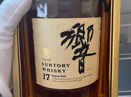 ウイスキー：Suntory（響 17年 裏 ゴールドラベル）／ウイスキー：Suntory（山崎 12年 ピュアモルト 華）など3点