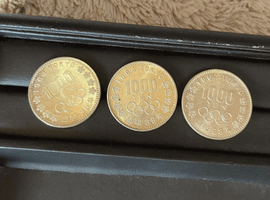 1000円銀貨／寛永通宝／など