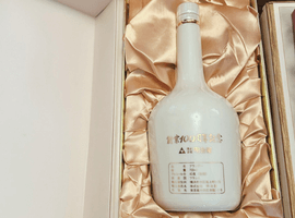 COURVOISIER：明治屋創業100周年記念など5点