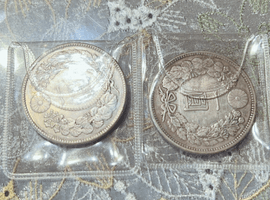 一圓銀貨など5点