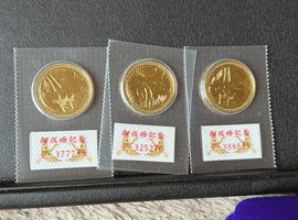 日本金貨／満州紙幣／など