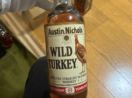 ウイスキー：WILD TURKEY（8年 旧ボトル）／ブランデー：Hennessy（VSOP スリムボトル グリーンボトル）など5点
