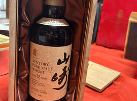 ウイスキー／Suntory：山崎 12年 ピュアモルト 特級（状態ランク：B）など22点