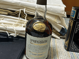ウイスキー：SPRINGBANK（10年）／ウイスキー：Suntory（スペシャルリザーブブック）など6点