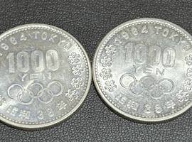 銀貨（1000円硬貨／20銭硬貨／など