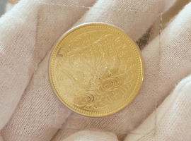 10万円金貨（御在位）など古銭類